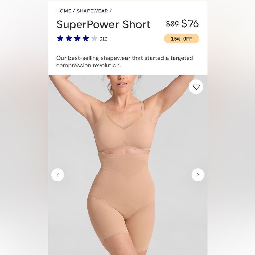 Honeylove SuperPower High-Waist Shapewear Shorts in Sand Size XL